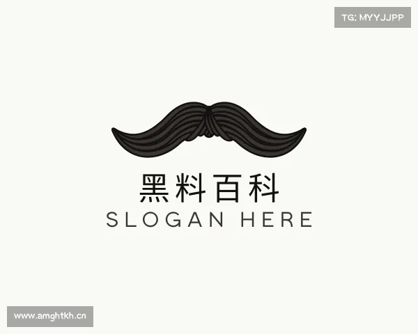 知道51今日吃瓜