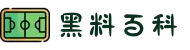 黑料百科-九一吃瓜网-五一每日大赛-吃瓜51网-17一起吃瓜网官网